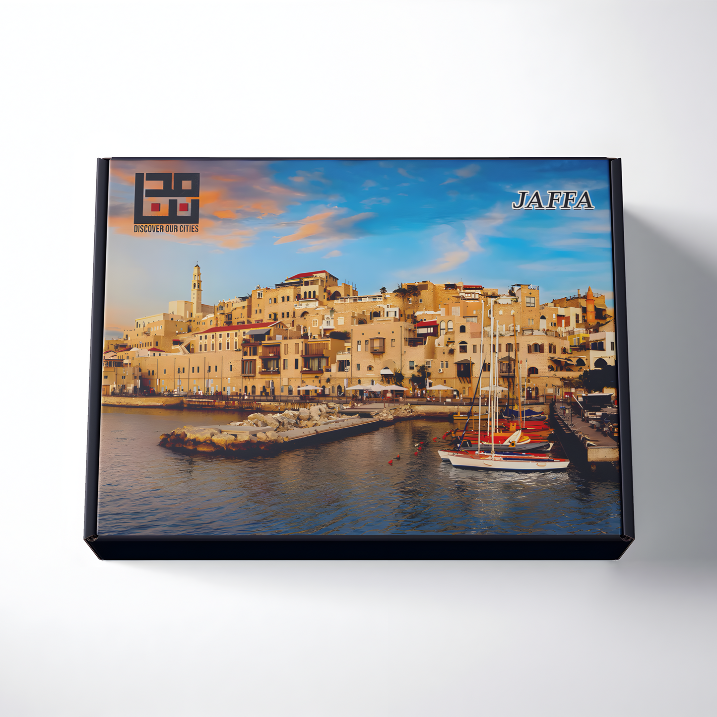 🧩 500 - יפו