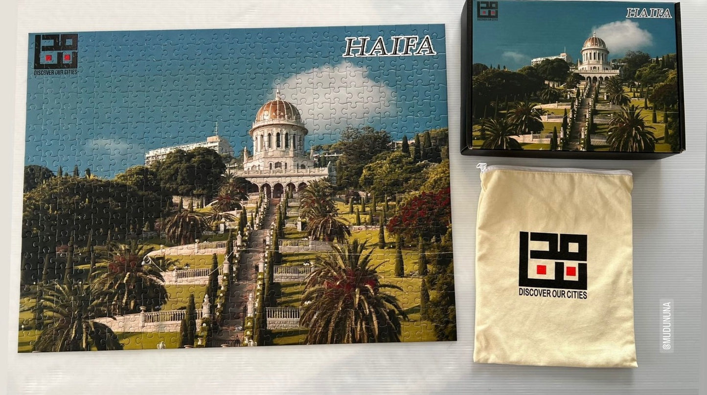 🧩 500 - חיפה