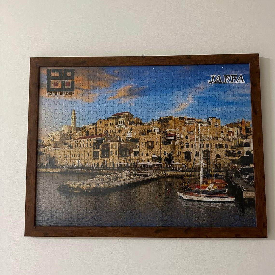 🧩 500 - יפו