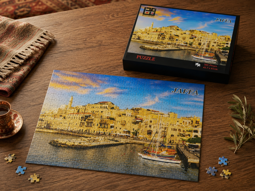 يافا - 500 🧩