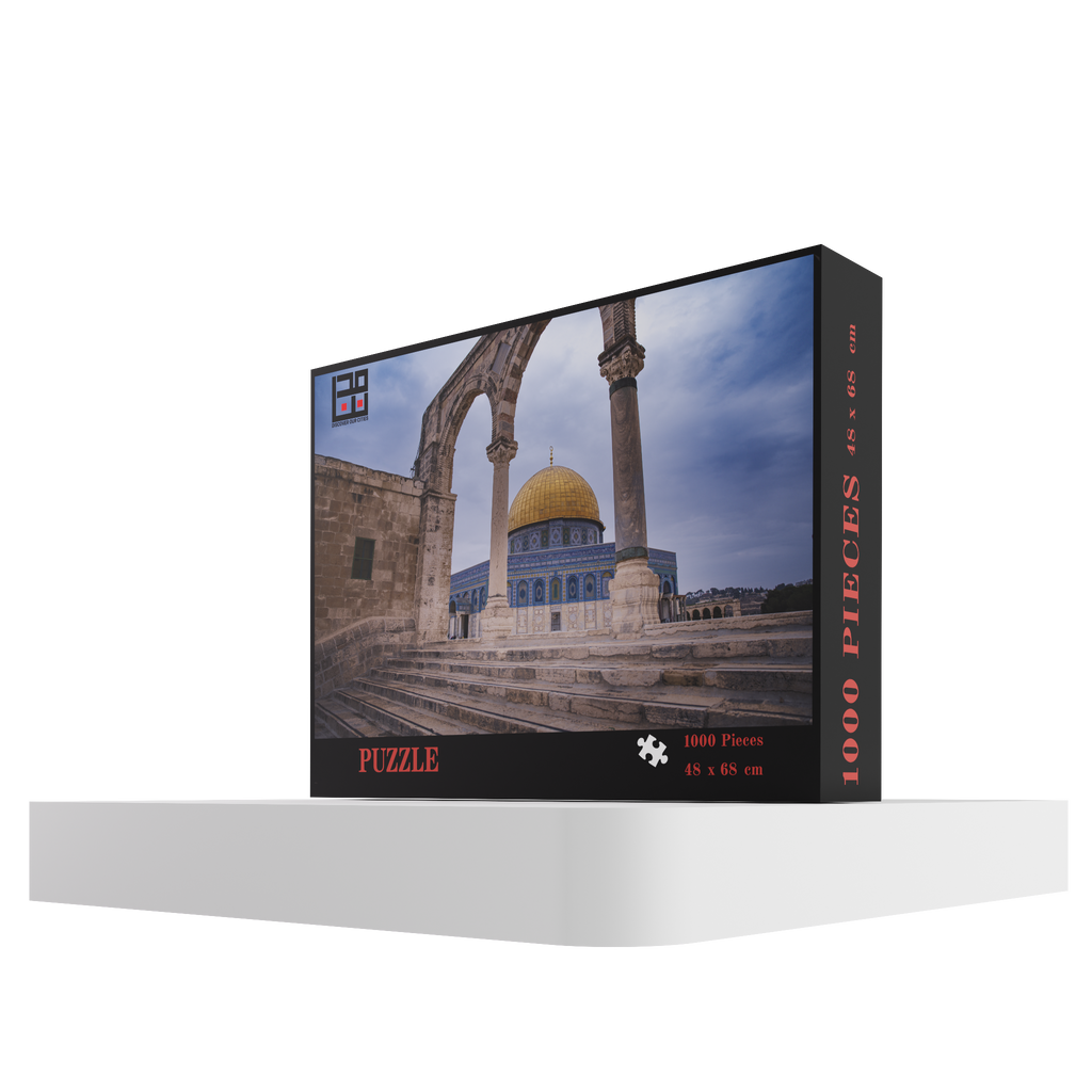 Jerusalem 1000 piece puzzle box by Mudununa featuring Dome of the Rock and historic stone architecture