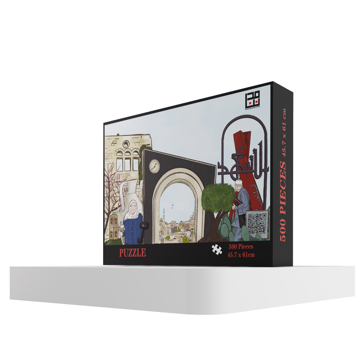 Acre Puzzle 500 Pieces – Cultural City Puzzle Gift | Mudununa