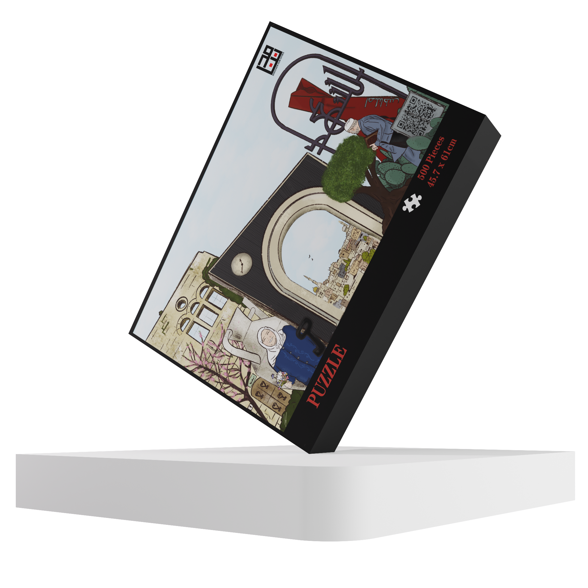 Umm Al-Fahm - 500 🧩