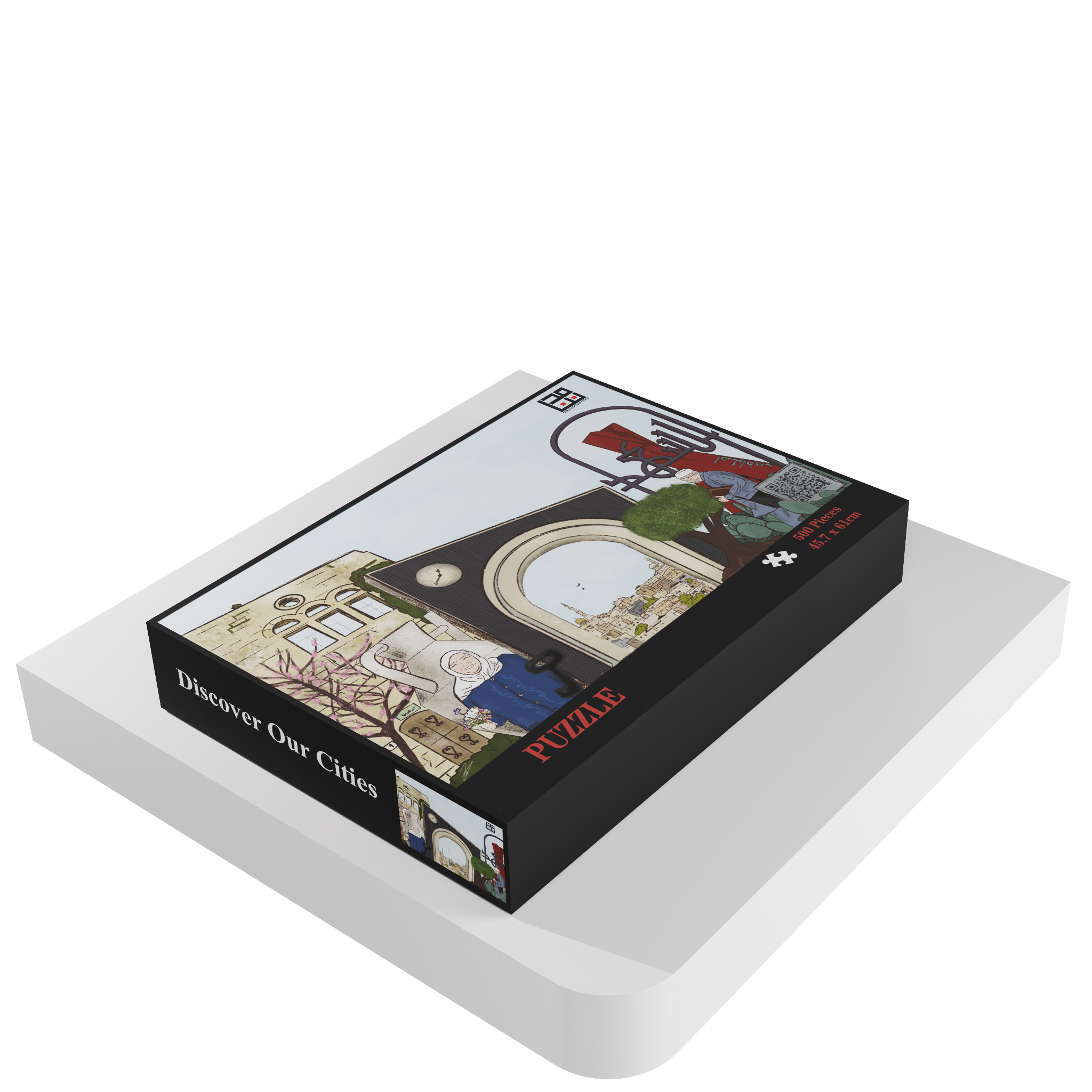 Umm Al-Fahm - 500 🧩