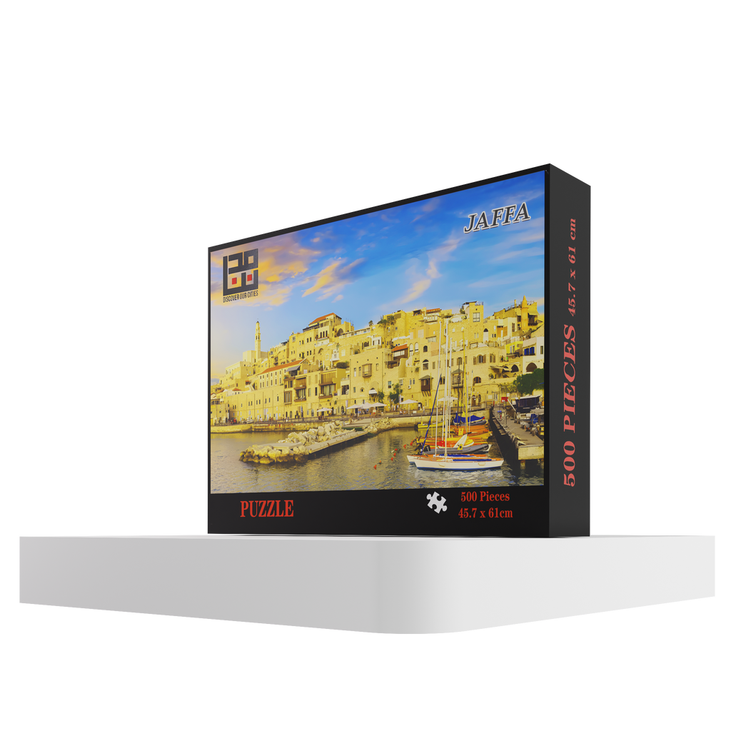 יפו - 500 🧩