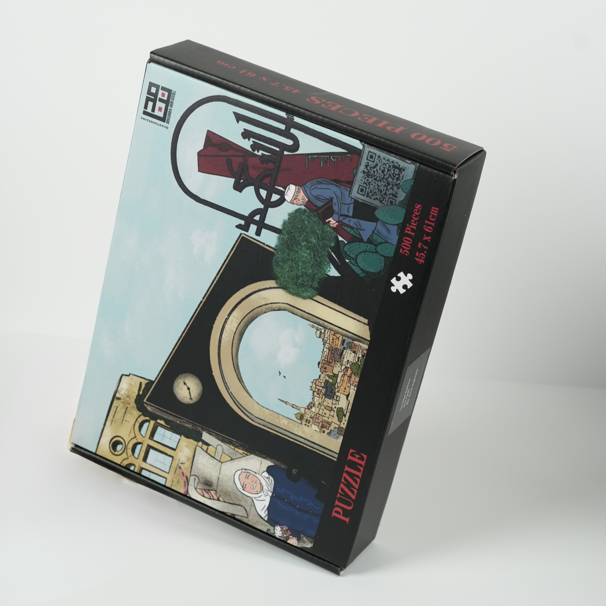 Umm Al-Fahm - 500 🧩