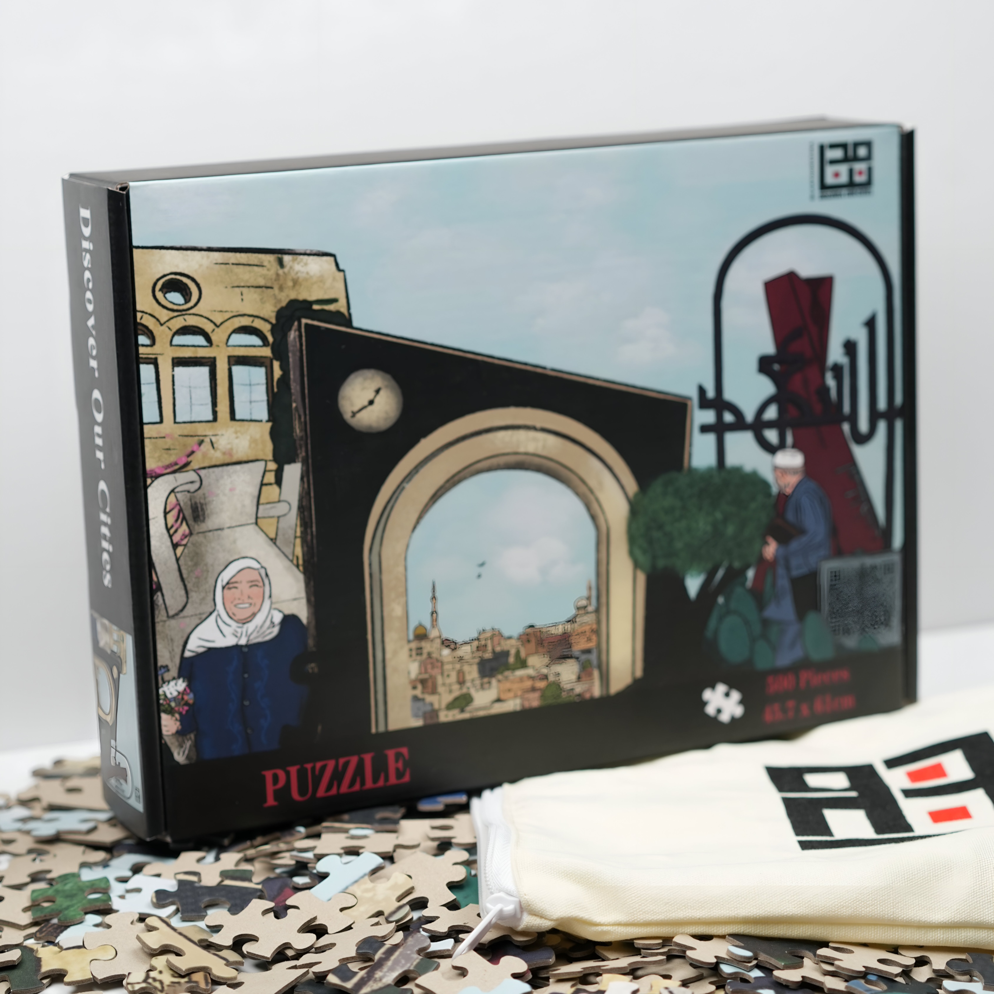 Umm Al-Fahm - 500 🧩