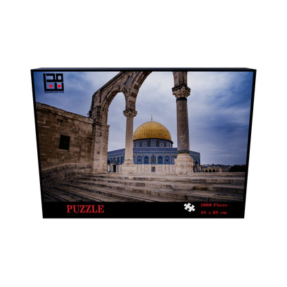 Jerusalem - 1000 🧩
