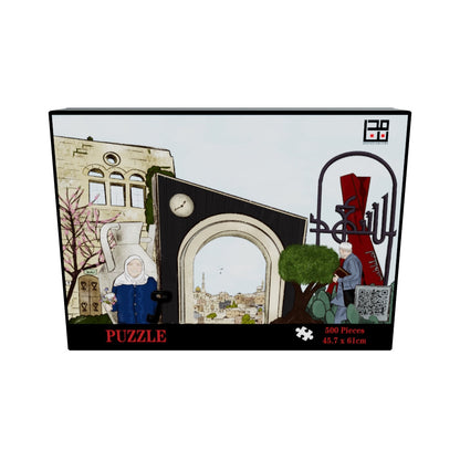 Umm Al-Fahm - 500 🧩